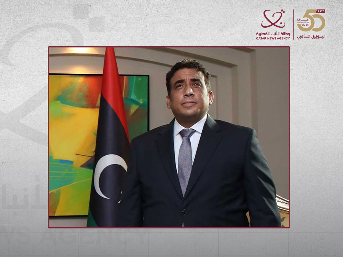 رئيس المجلس الرئاسي الليبي يغادر الدوحة