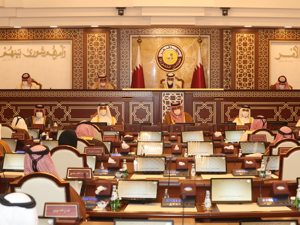 Qatar News Agency