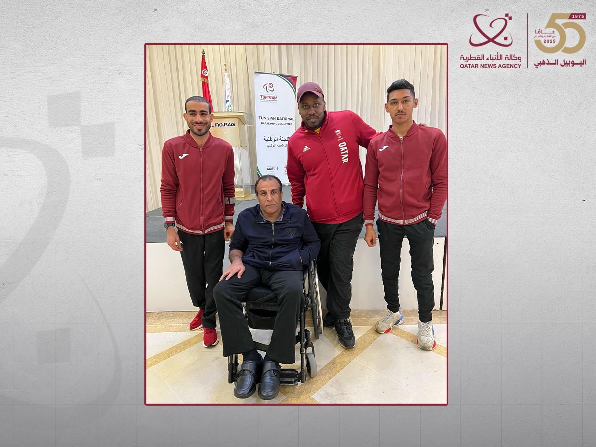 منتخب قطر لذوي الاحتياجات الخاصة يشارك في بطولة العالم لألعاب القوى بالهند