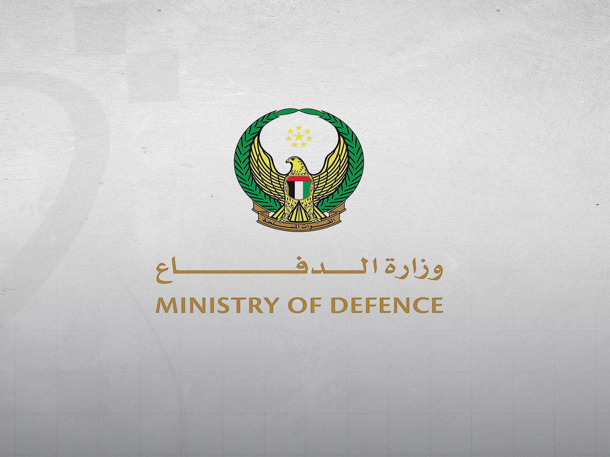 UAE Air Defenses Shoot Down 6 Ballistic Missiles, 7 Cruise Missiles and 39 Drones From Iran