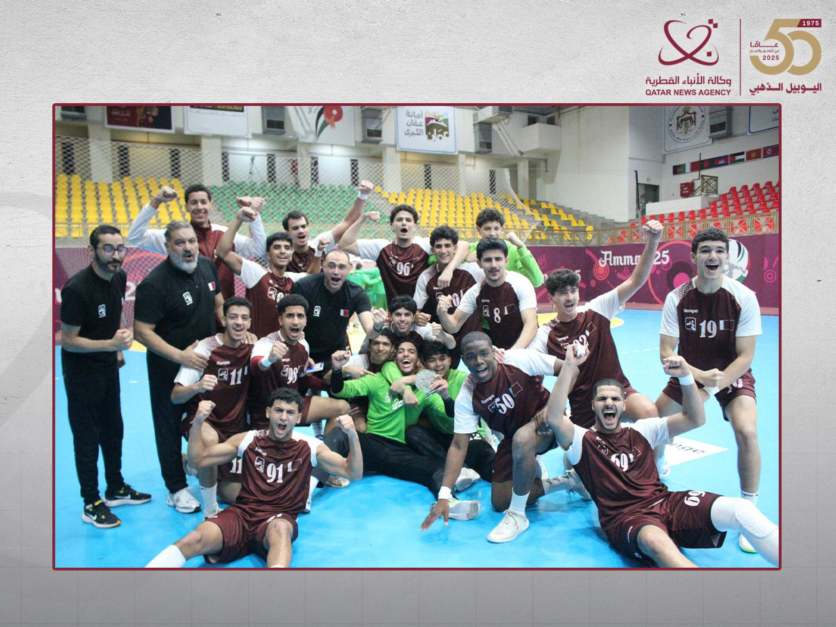 المنتخب القطري يتأهل إلى نصف نهائي البطولة الآسيوية للناشئين لكرة اليد