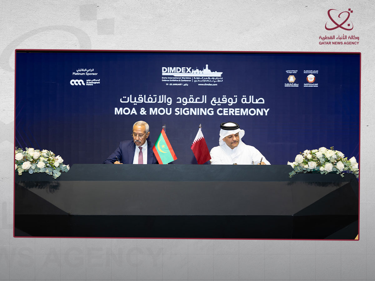 Signature d’un accord de coopération entre la Mauritanie et l’État du Qatar