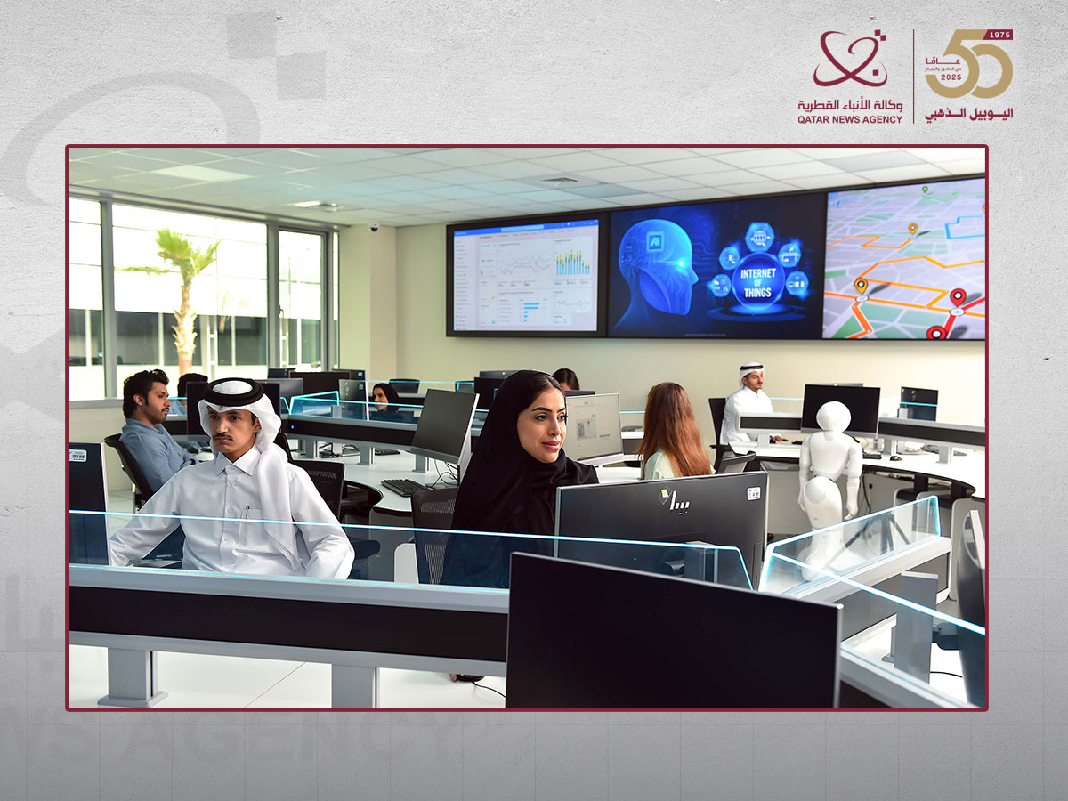 Qatar To Host Second Winter School To Bolster AI And Software Engineering Talent