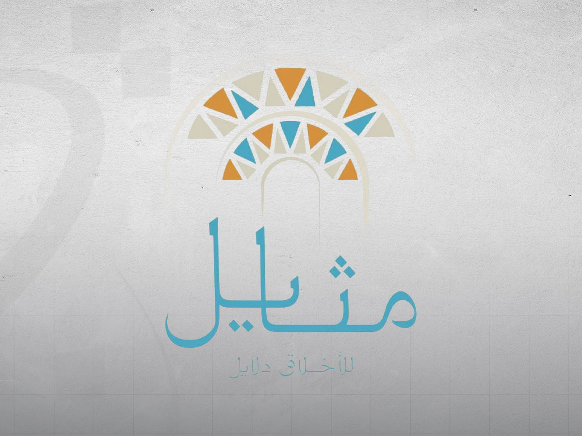 اختتام الجولة الثامنة من مسابقة "مثايل الثانية" بتأهل الشاعر عبدالهادي سيف الهاجري