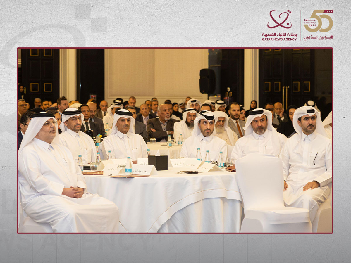 Doha Arbitration Day Highlights Global Trends as Qatar Advances Dispute-Resolution Framework