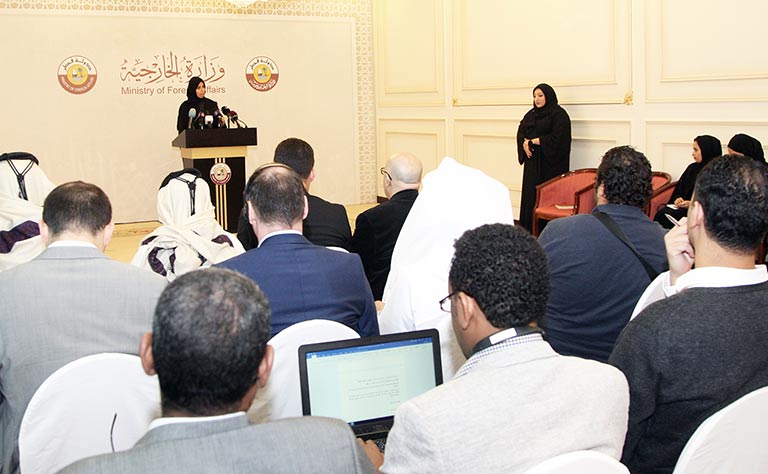 Qatar News Agency