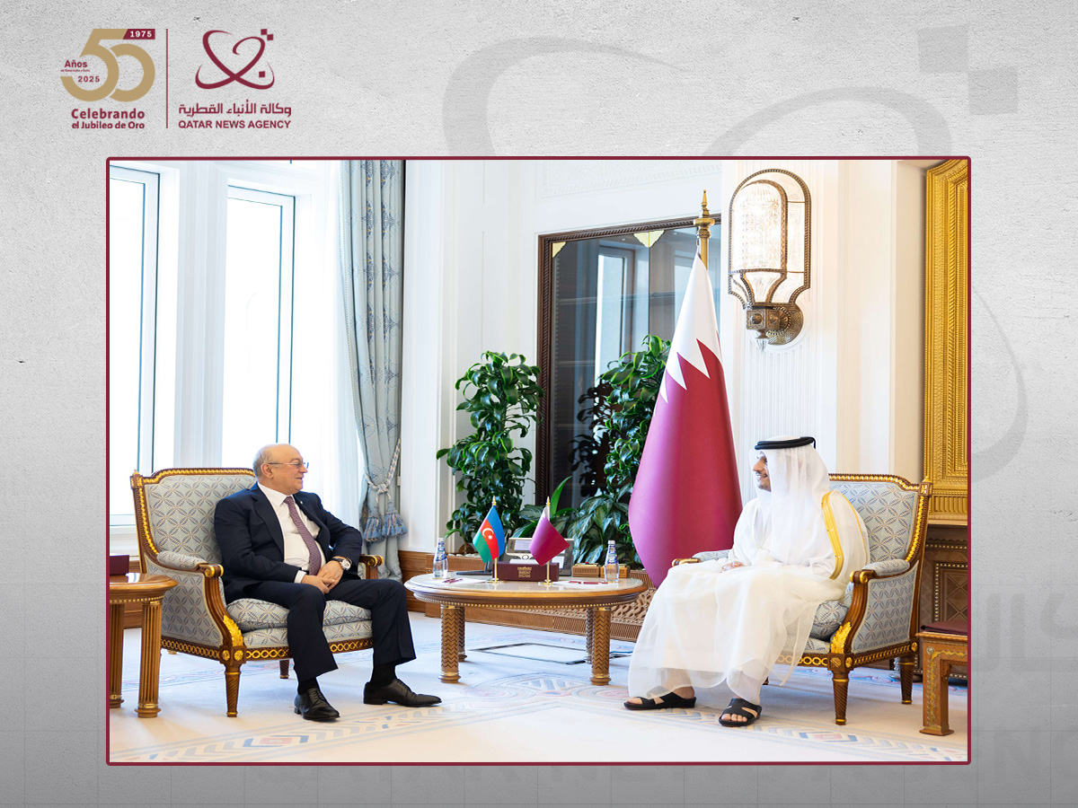 Qatar news agency