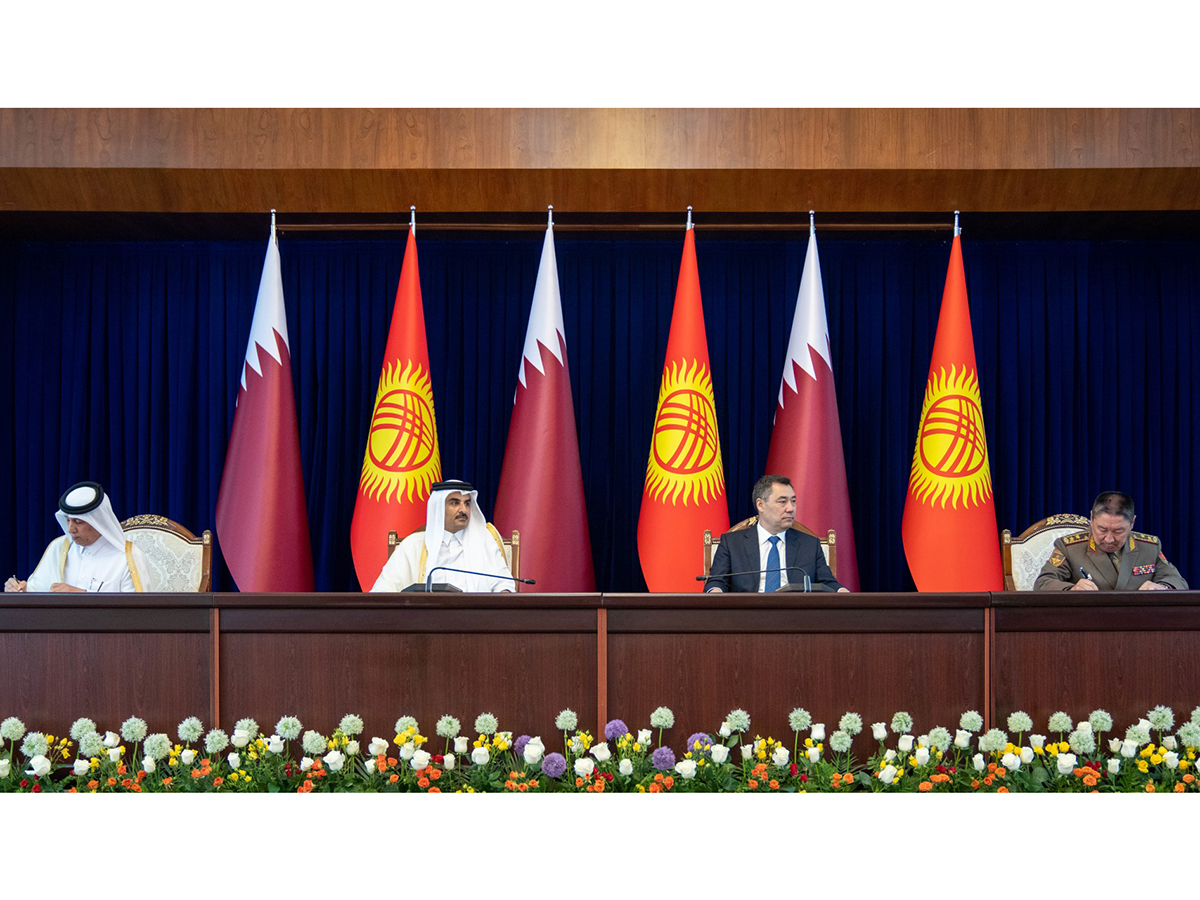 Qatar News Agency