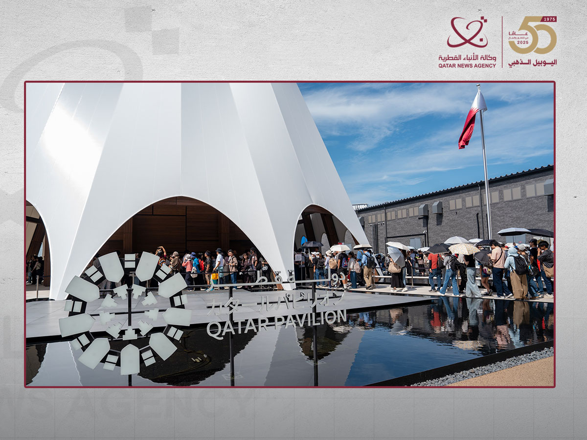 qna_expo-qat.jpg?width=1200&