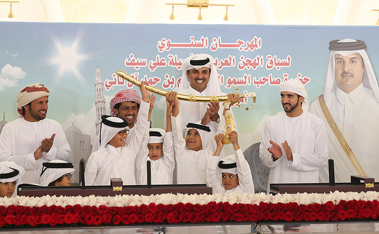 Qatar News Agency