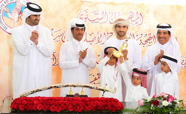 Qatar News Agency