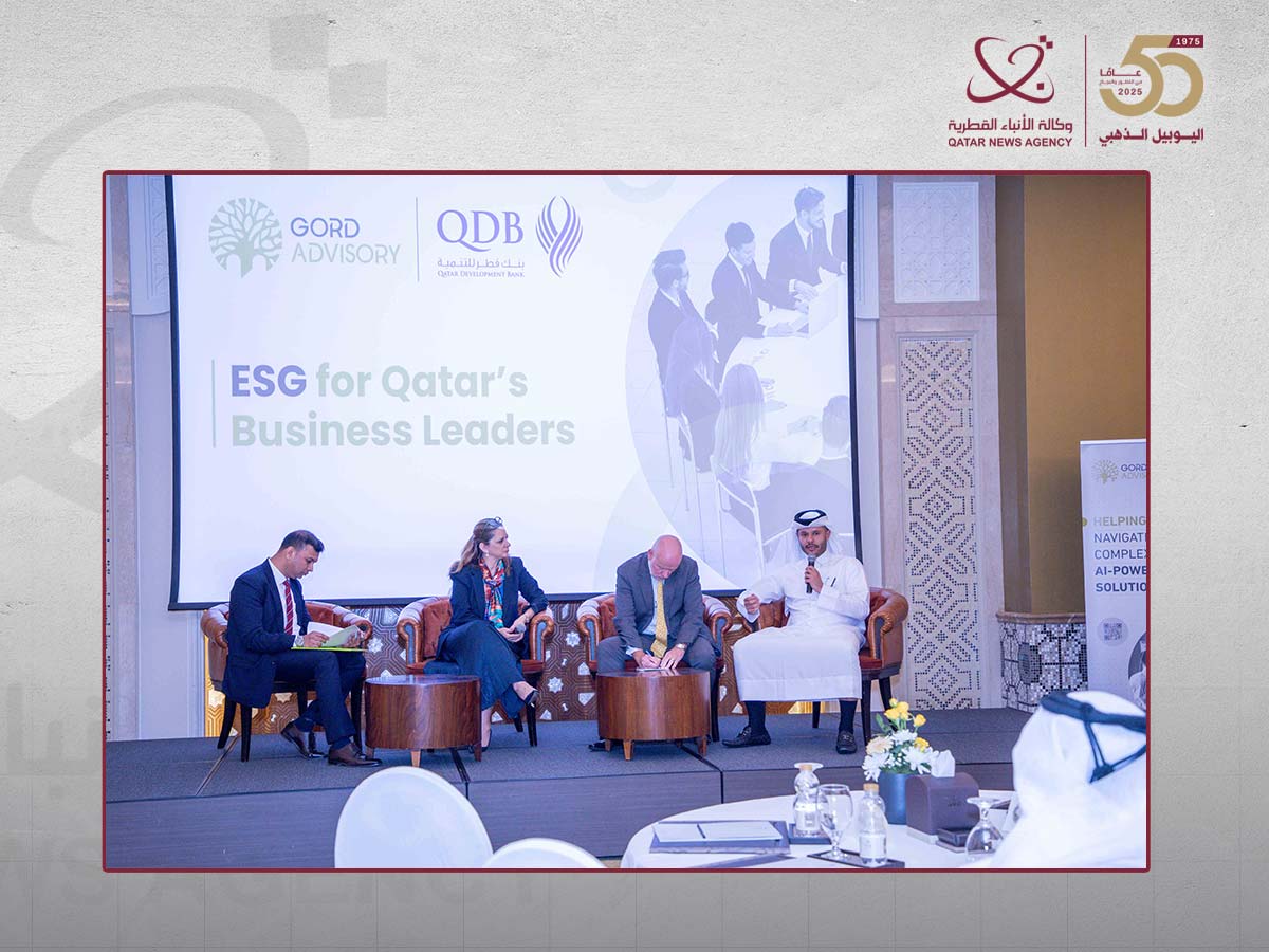 'ESG for Qatar's Business Leaders' Forum Discusses Enterprises' Readiness to Meet Sustainability Requirements