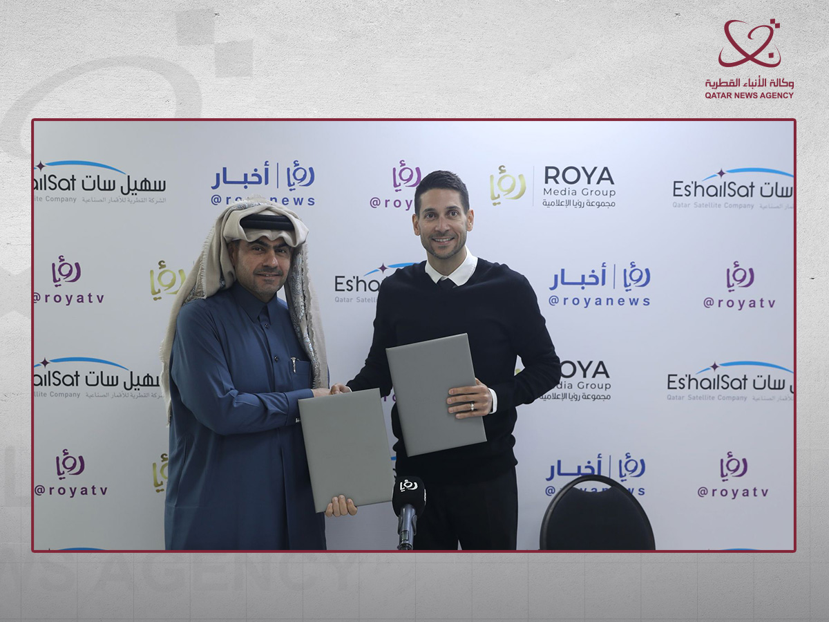 Es'hailSat Expands Channel Offerings by Incorporating Roya Media Group