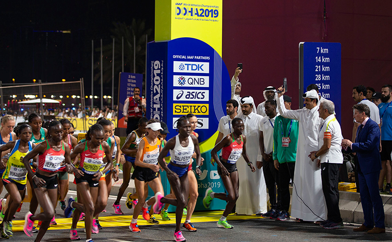 Qatar News Agency