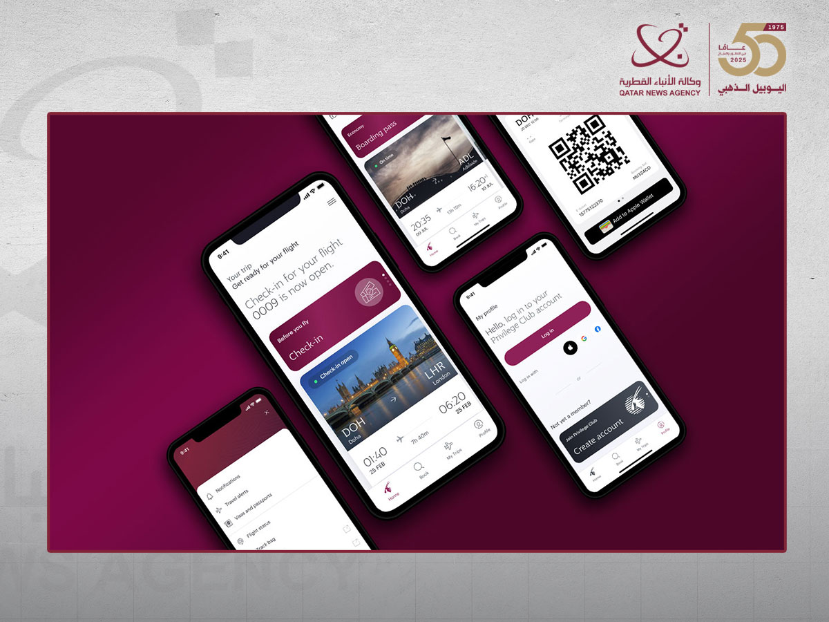 الخطوط الجوية القطرية تفوز بجائزة أفضل تطبيق لشركة طيران لعام 2025