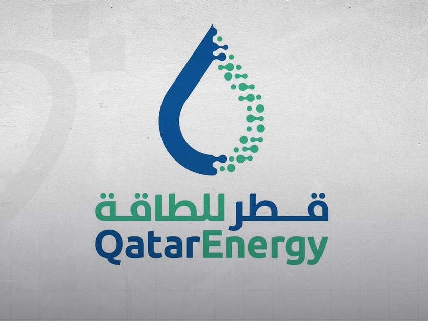 QatarEnergy Signs Production Sharing Contracts for Two Offshore Blocks in Suriname