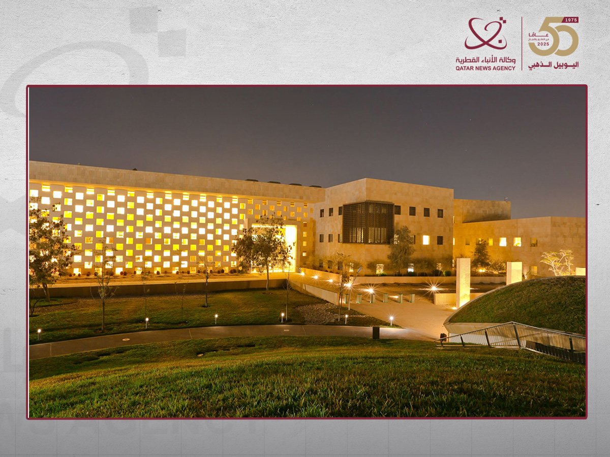 جامعة جورجتاون في قطر تطلق موسما جديدا من سلسلتها الأدبية قلم في 23 سبتمبر