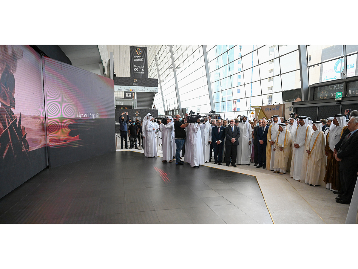 Qatar News Agency