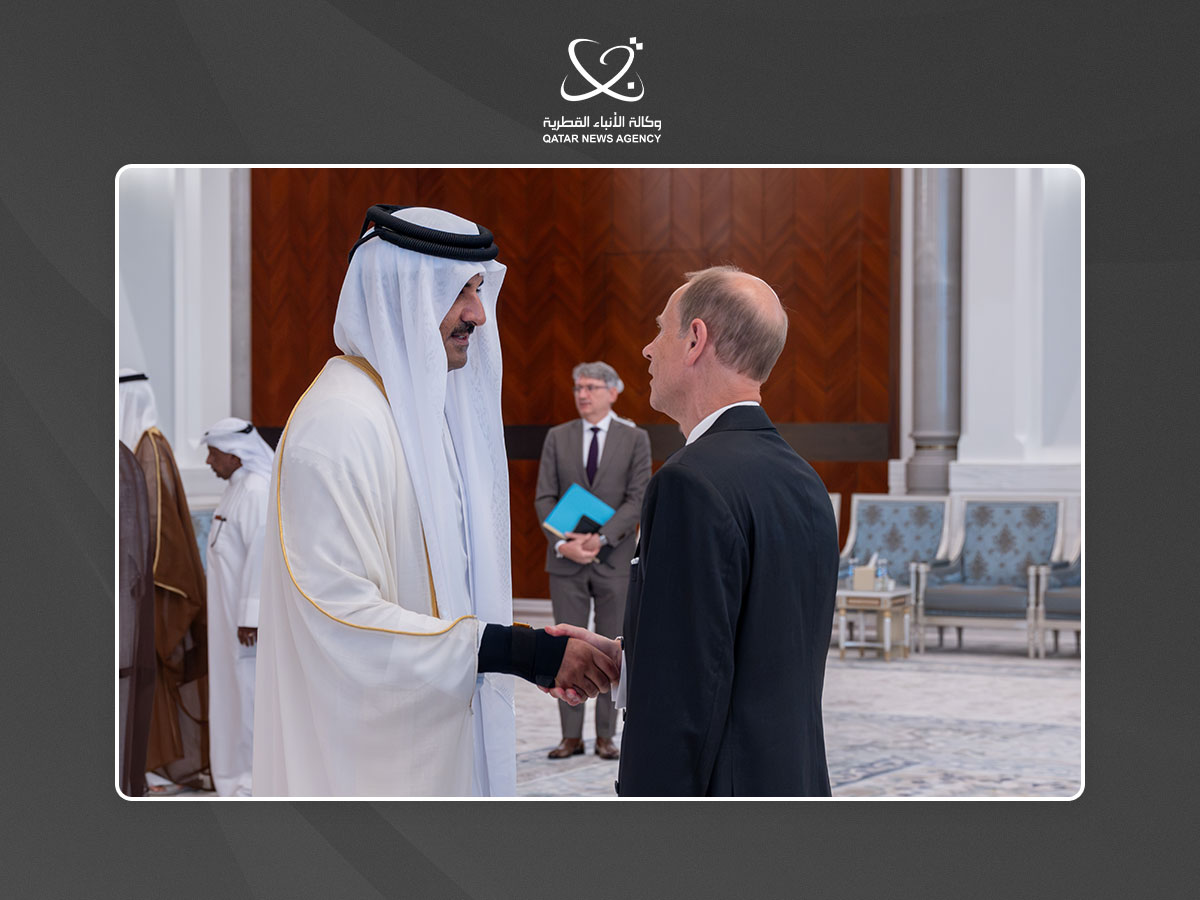 Qatar News Agency