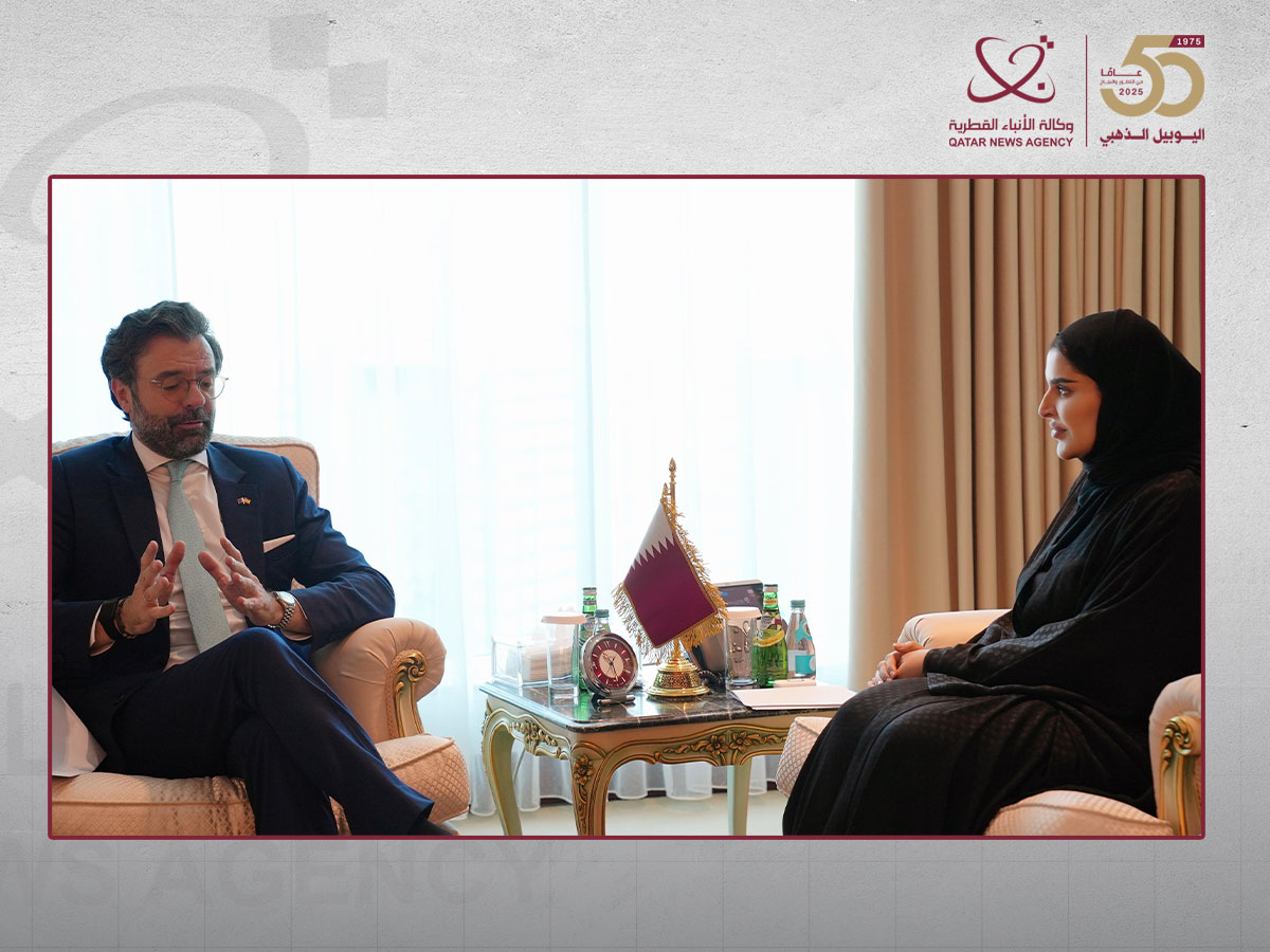 Qatar news agency