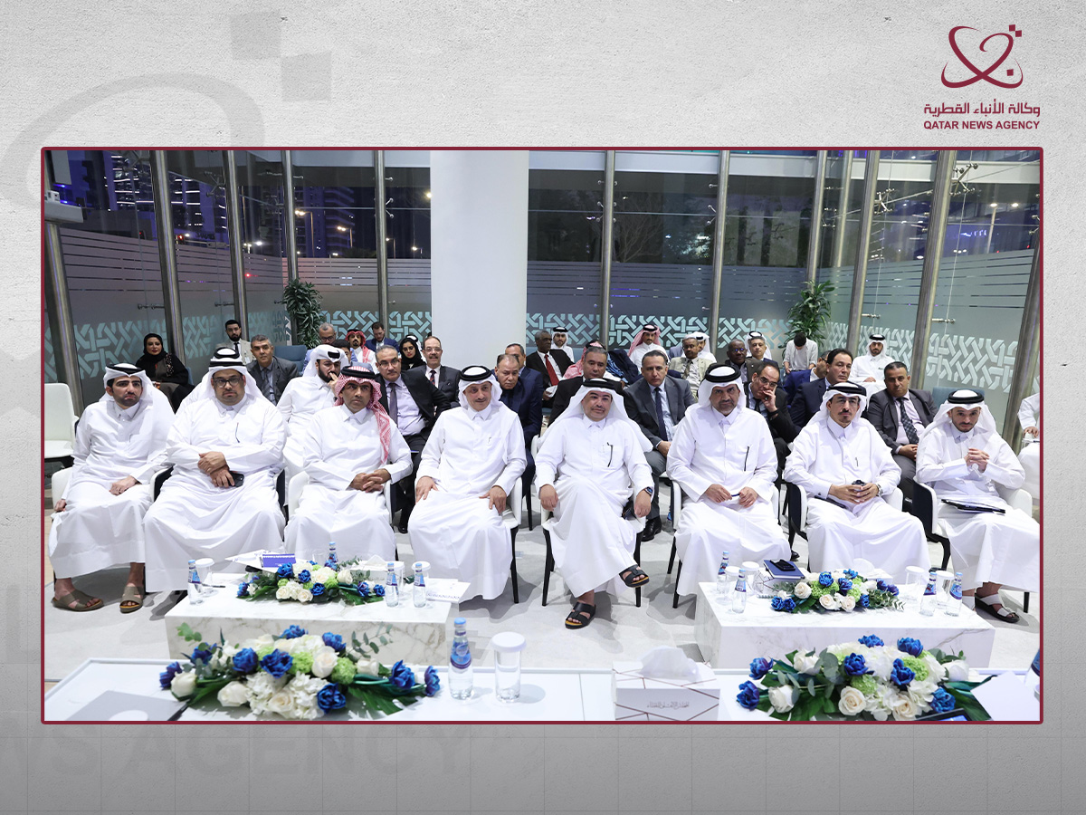 Investment and Commerce Court Organizes Seminar on Cheque and Executive Bonds Provisions