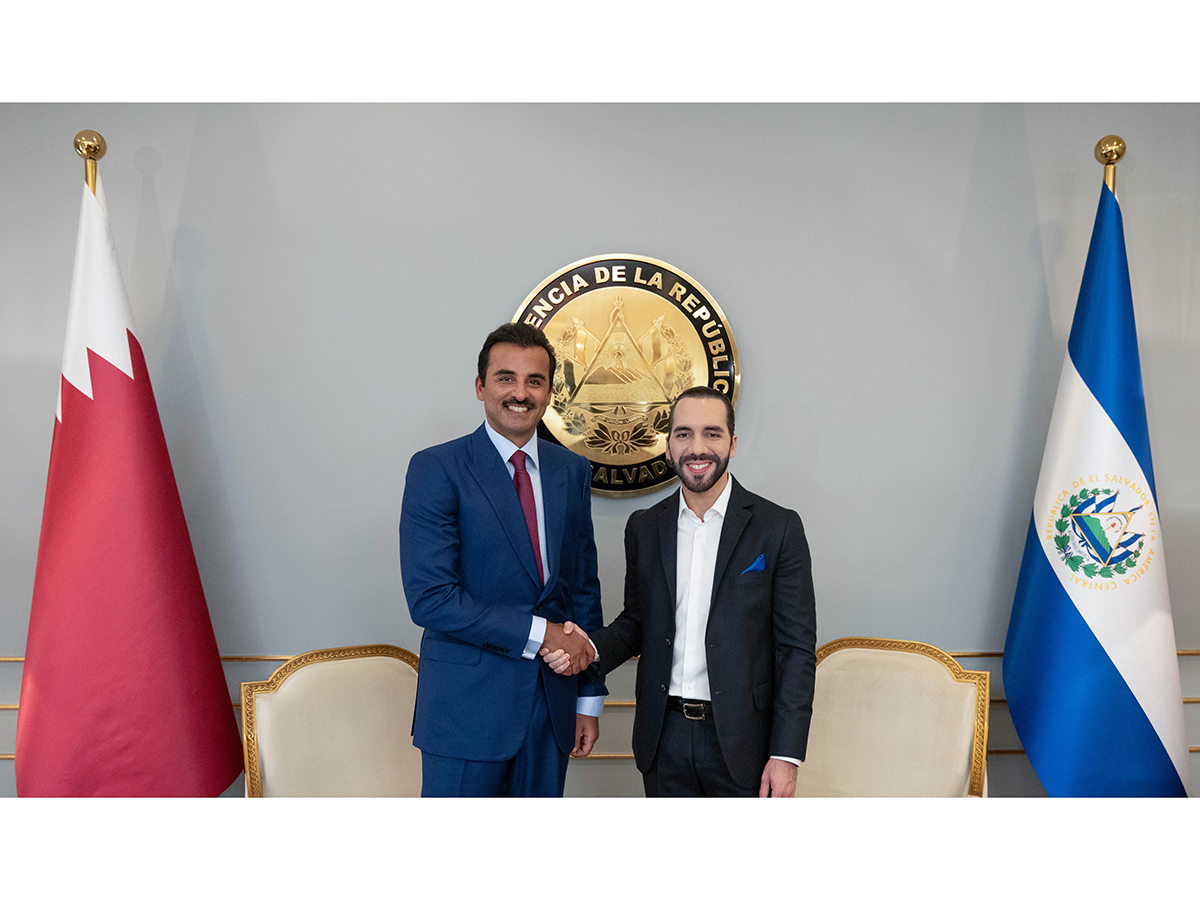 Qatar News Agency