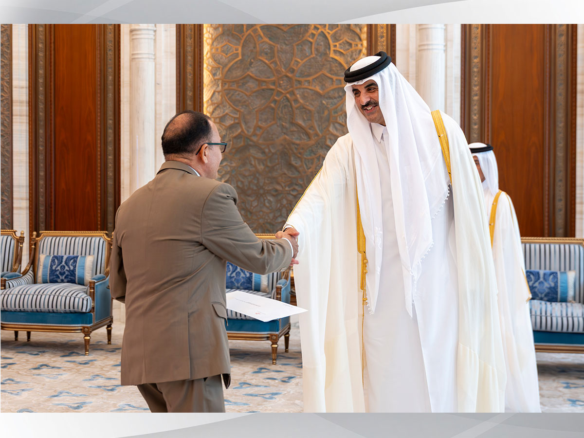 Qatar News Agency