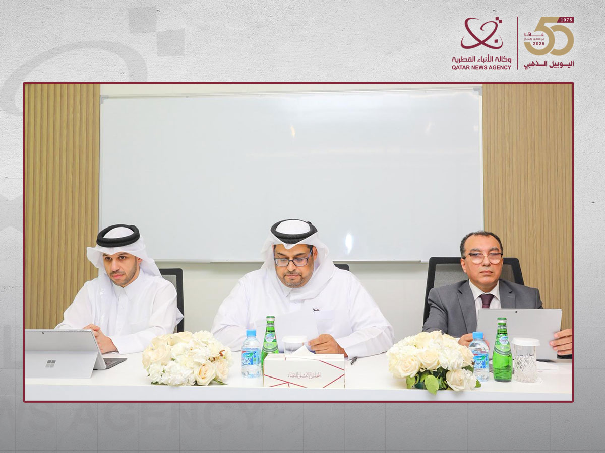 Investment and Trade Court Organizes Seminar on Insurance Disputes
