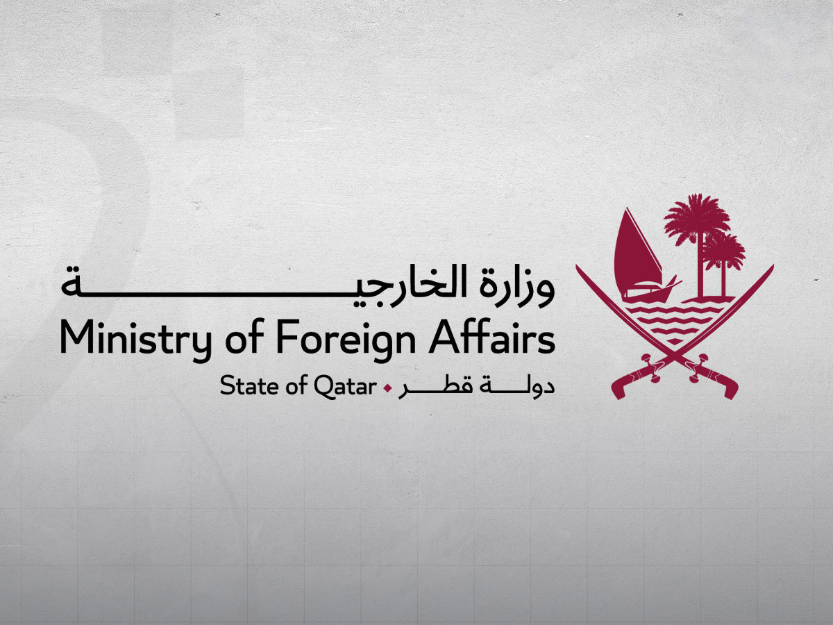 قطر تدين هجوم الاحتلال الإسرائيلي على قوة "اليونيفيل" في لبنان