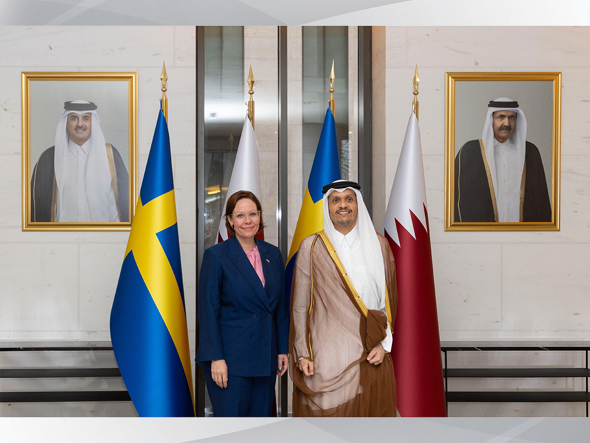 Qatar News Agency