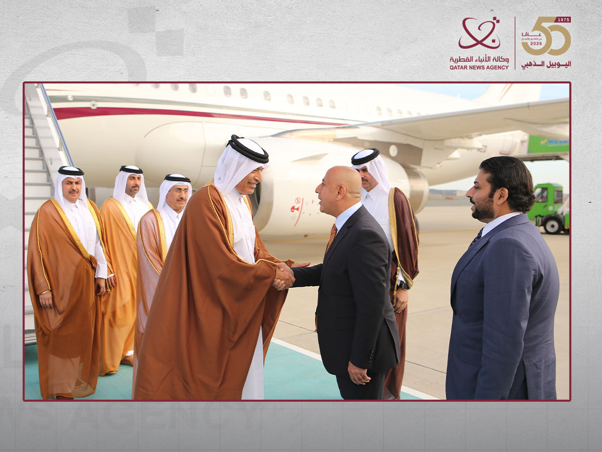 مجلس الشورى يشارك في المؤتمر البرلماني العالمي حول مكافحة الإرهاب بإسطنبول