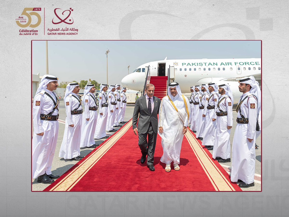 Qatar news agency