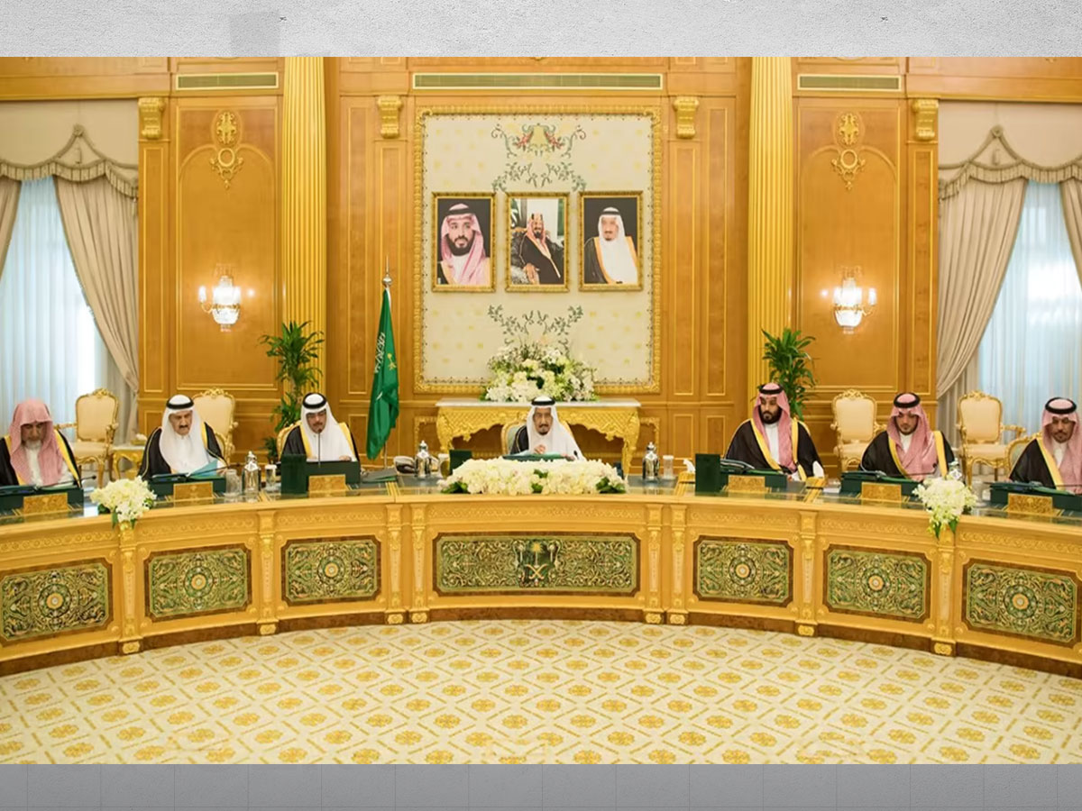 مجلس الوزراء السعودي يدين قرار الاحتلال الإسرائيلي تحويل أراضي الضفة الغربية إلى "أملاك دولة"