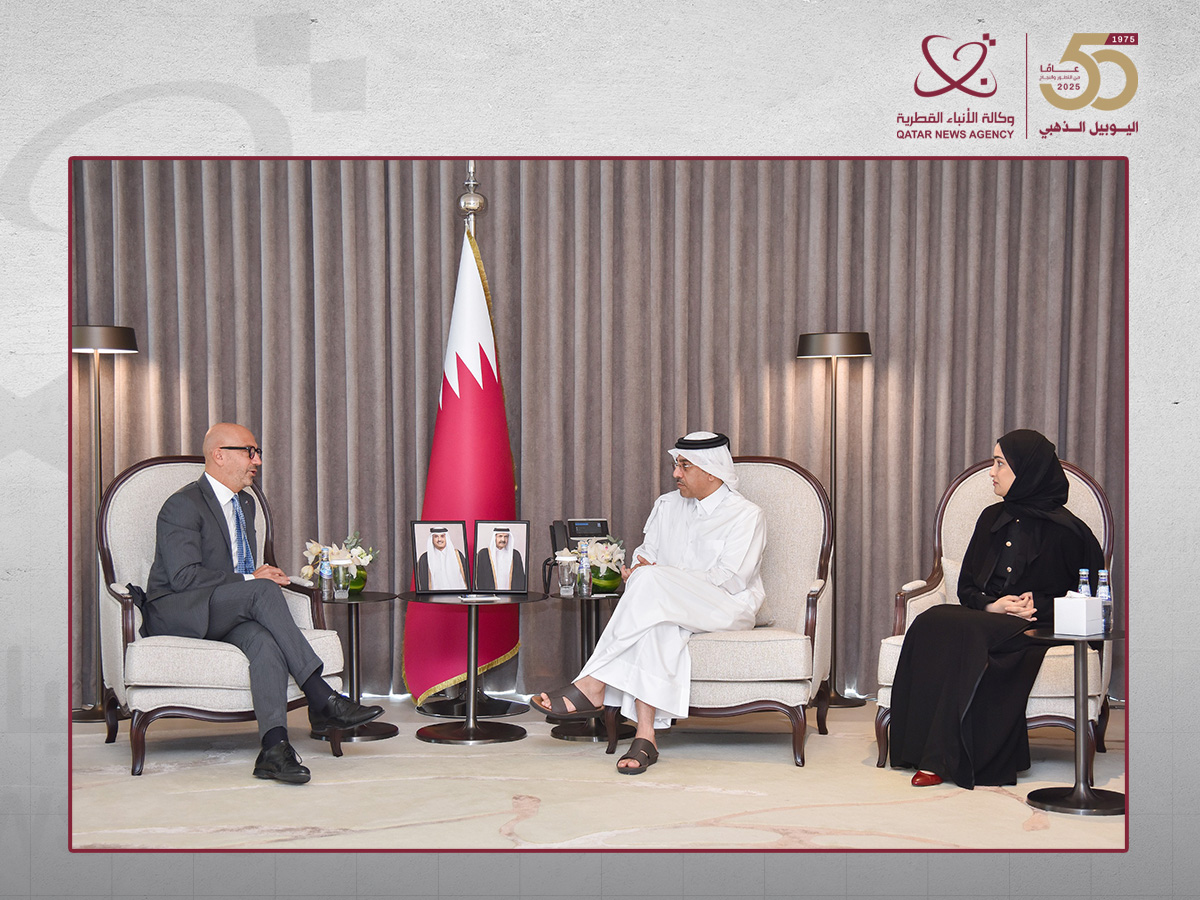 Qatar news agency