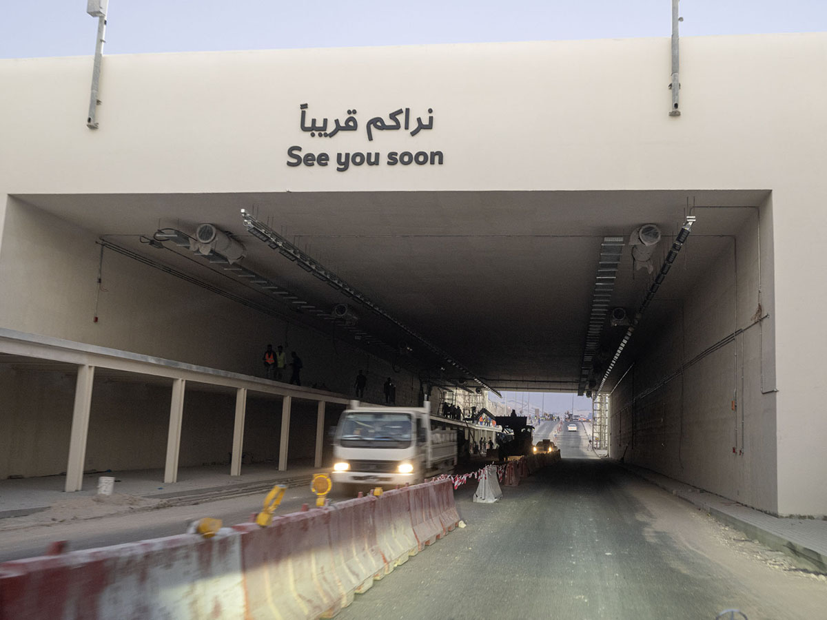Qatar News Agency