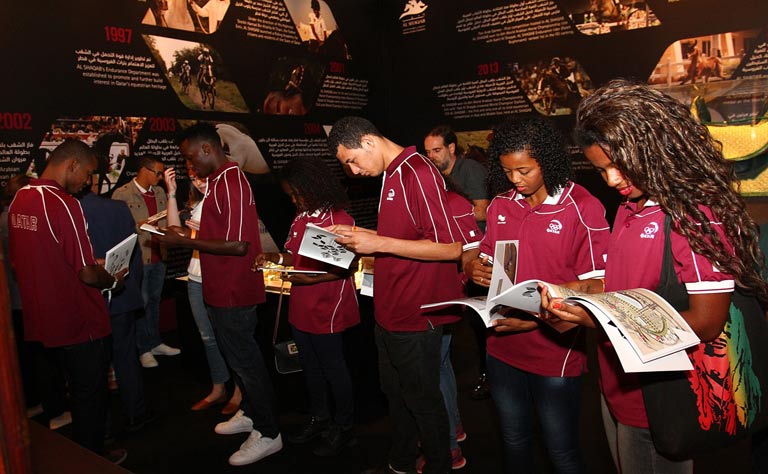 Qatar News Agency