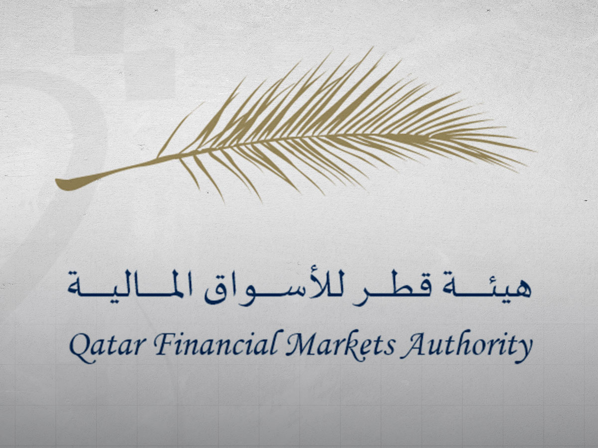 Qatar Financial Markets Authority Issues Code of Market Conduct