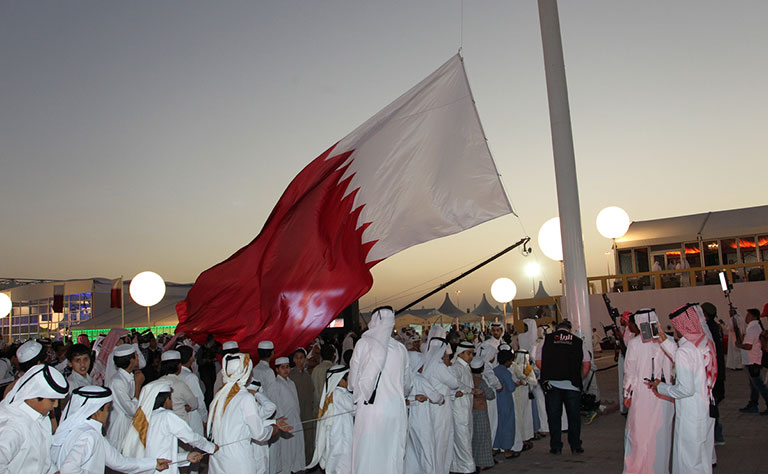 Qatar News Agency