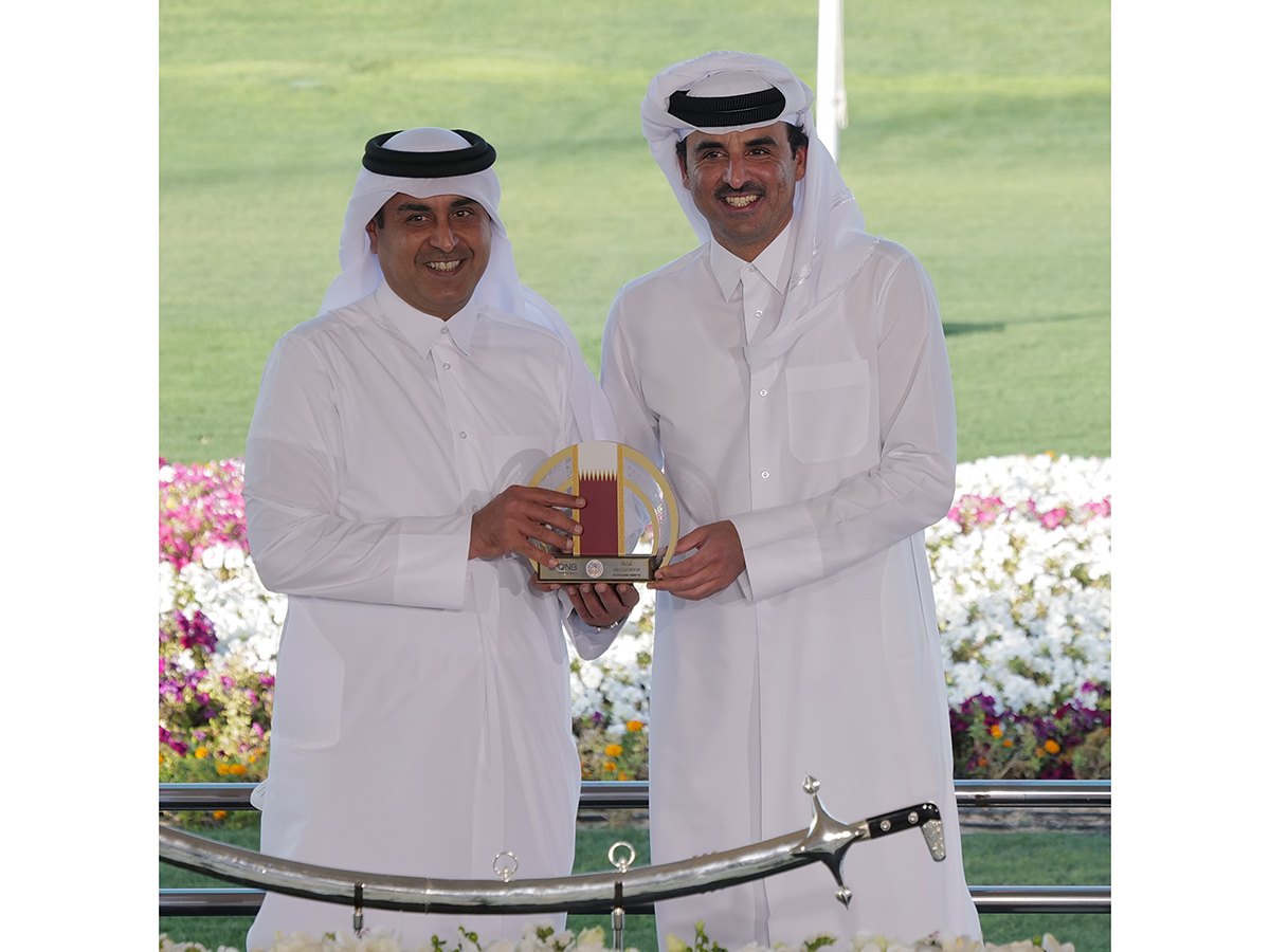 Qatar News Agency