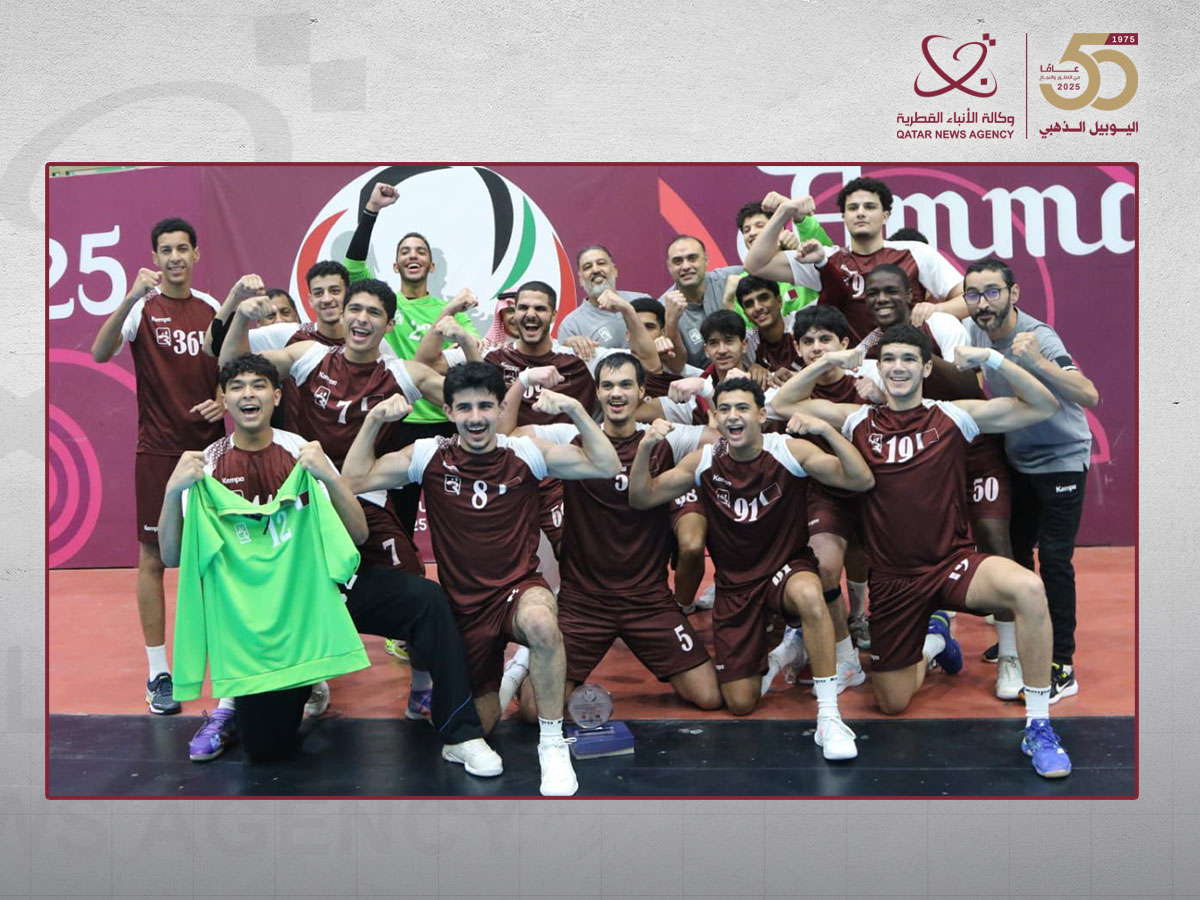 المنتخب القطري في المجموعة الثانية ببطولة العالم تحت 17 عاما لكرة اليد