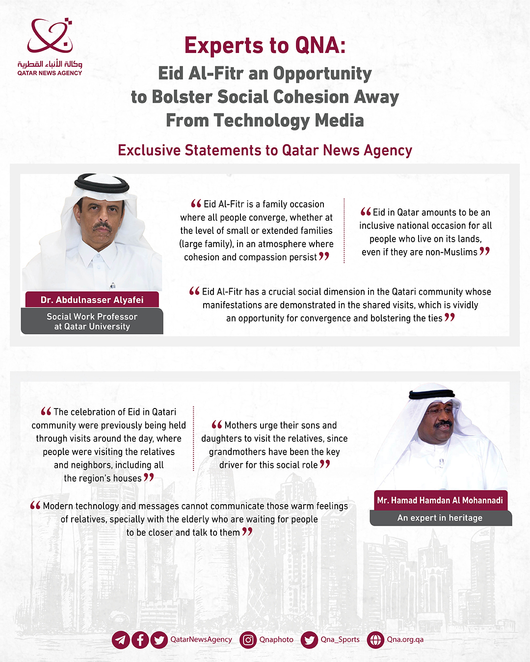Qatar News Agency