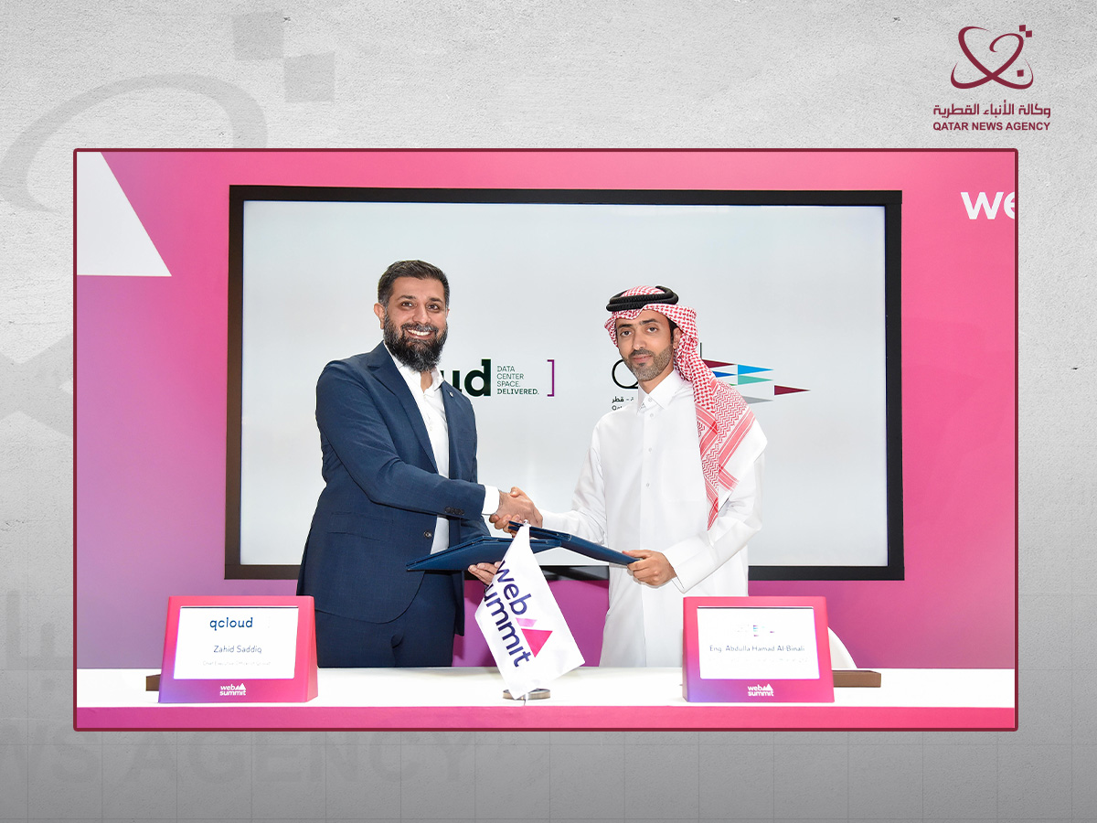 Qcloud Expands its Operations in Data Center Solutions at Qatar's Free Zones