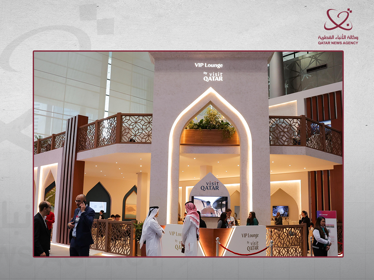 Visit Qatar Participates in Web Summit Qatar 2025