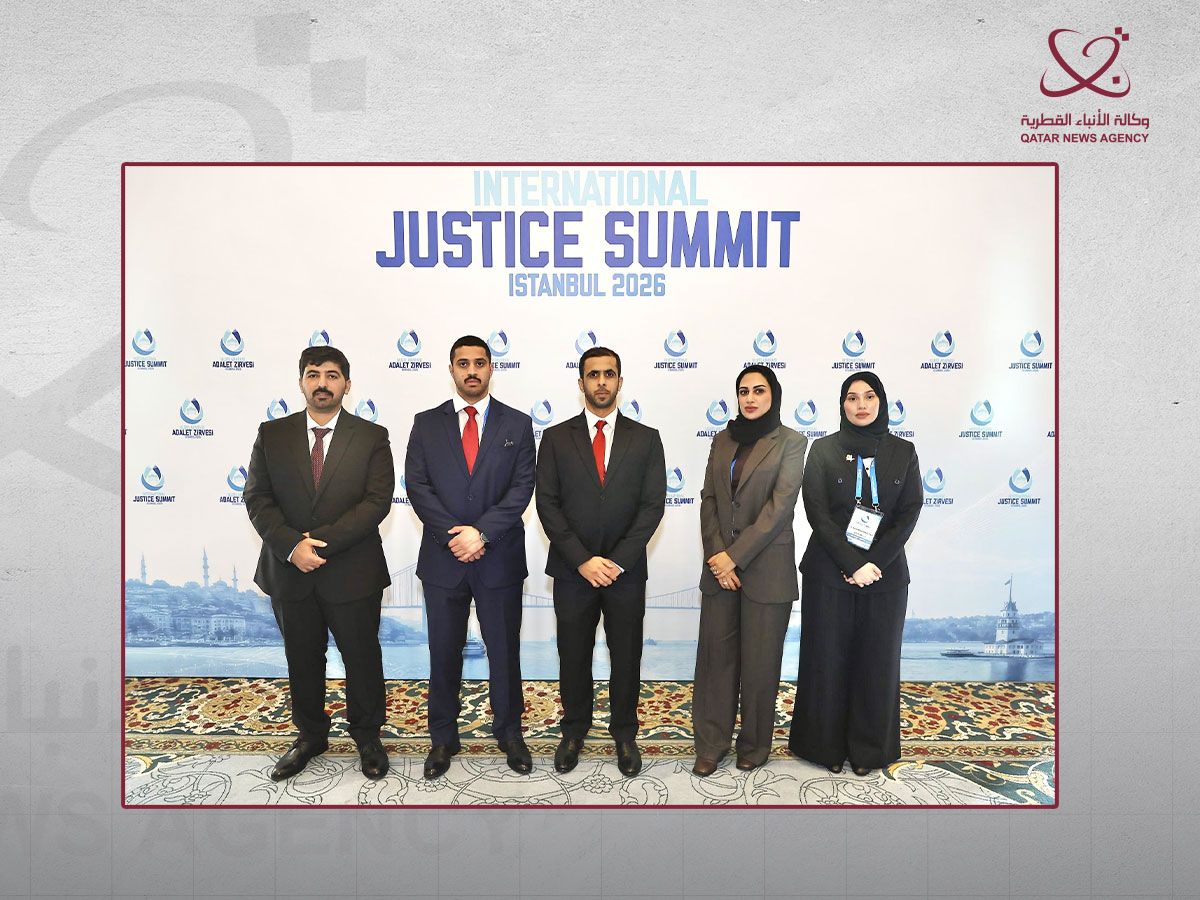 Qatar News Service Qatar News Service