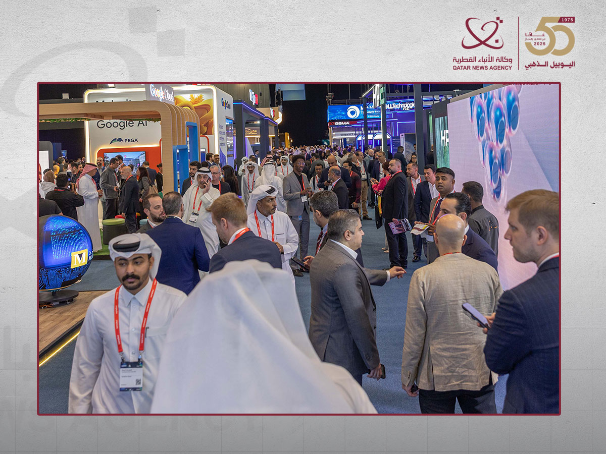 MWC Doha 2025 Highlights Qatar's Progress in AI, Big Data