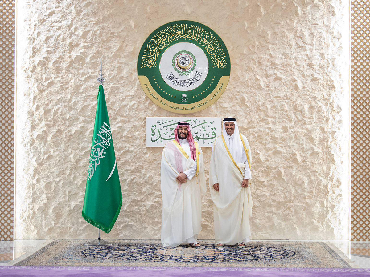 Qatar News Agency