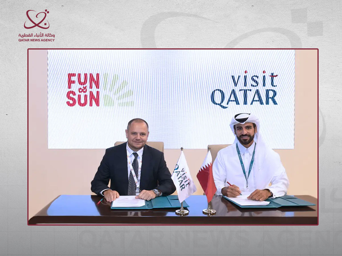 Qatar News Agency