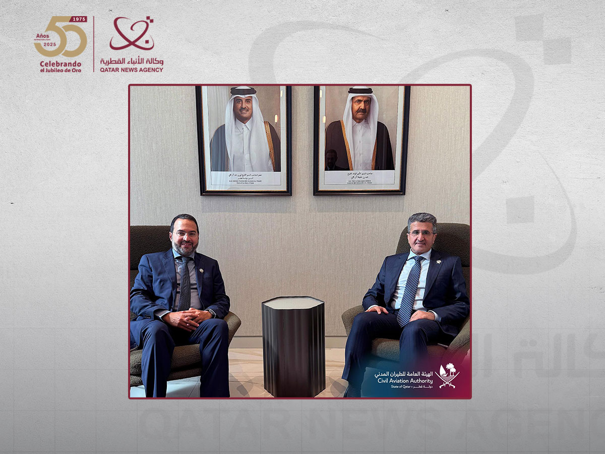 Qatar news agency