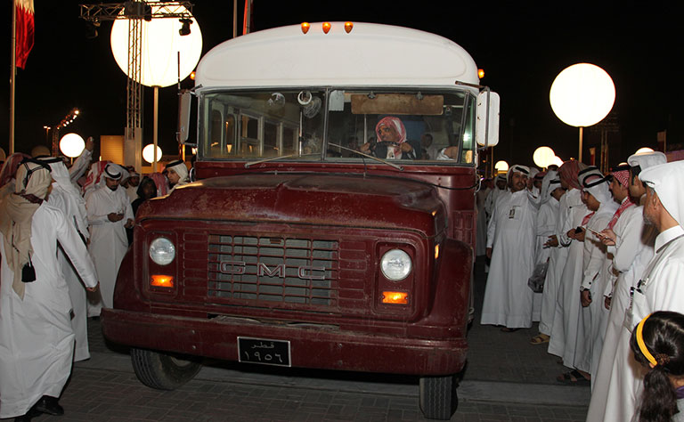 Qatar News Agency