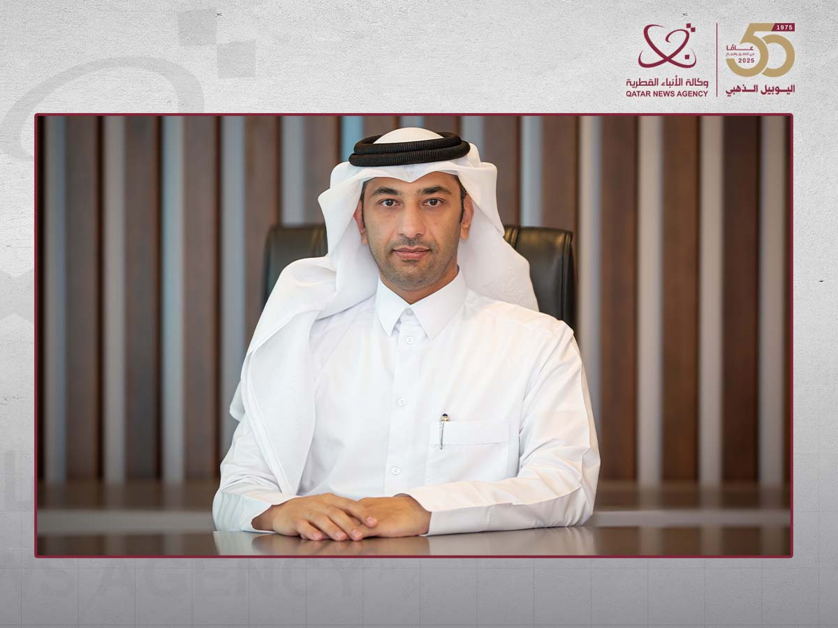 هيئة قطر للأسواق المالية تصدر نظام حوكمة الشركات المدرجة
